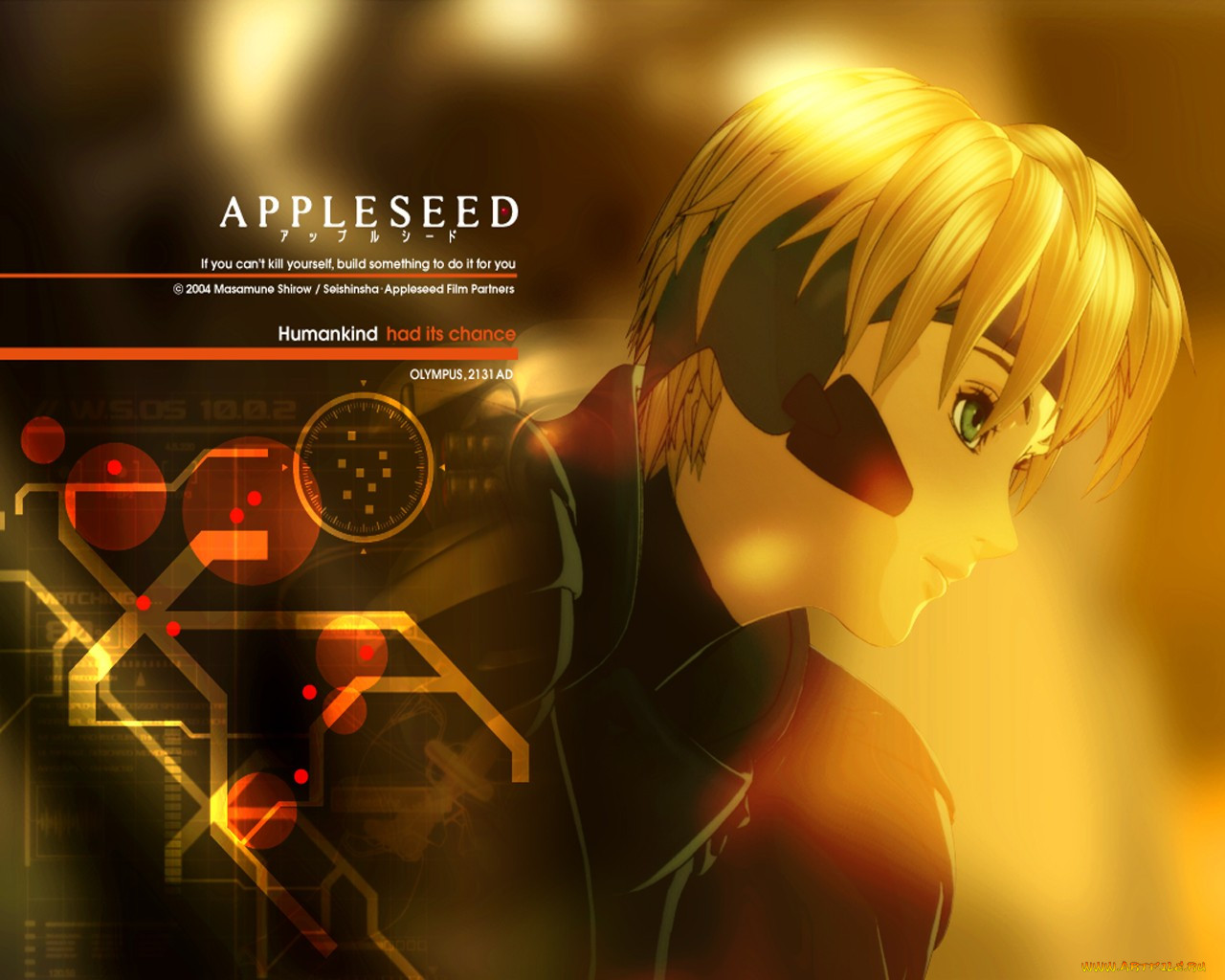 , appleseed